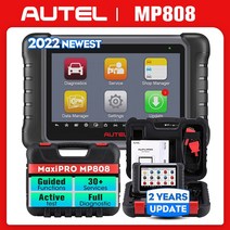 명함스캔 북스캐너 비파괴 Autel-MaxiPRO MP808 진단 도구 양방향 제어 OE 레벨 OBD2 전문 자동차 스캐너, 01 MP808S