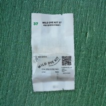 회화7 LW그린 천연염색 키트 / 자연염색 재료 옷 원단 섬유 염색약
