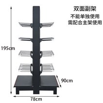 철제 타공판 구멍 후크 선반 전시장 랙, 짙은회색양면90X78X195쌍