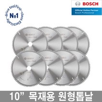 보쉬 원형톱날 모음 10인치 목재용 톱날 절단기 절삭, 10인치 60날 1.8mm