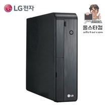 Z70_i5 4570/8G/S120+H500/GT620 윈도우10 LG전자 중고본체 사무용 중고컴퓨터