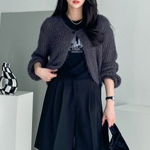 뜨개진 여성용 루즈핏 원버튼 볼레로 지나 가디건