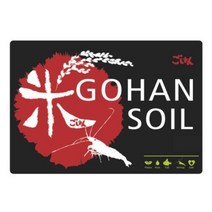 고한 소일 노멀 8L 새우 수초 바닥재, 8000ml