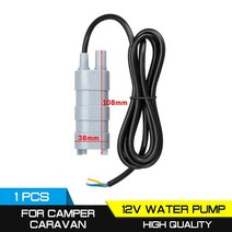 캠핑카제작부품 악세사리 캠핑카 캐러밴 용 12v 캠핑카 고유량 잠수정 워터 펌프 고래 펌프, 없음