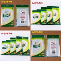 뉴리웹 김장봉투 2매 중 김치포장비닐 김치비닐봉투 김장용봉투, 특대