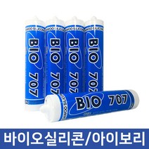 JSS&D 바이오 실리콘 707 270ml 아이보리 실란트 내곰팡이성 항균실리콘, 1개