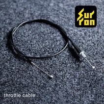 SUR-RON 라이트 비 X 액세서리-급유 케이블 오 일러
