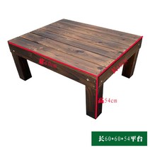 DIY 원목 야외평상 조립식평상 데크 정원 테라스 정자 마루 부식 방지 단단한 나무 바닥 탄화 테라스 빌라 안뜰 실내 및 실외 Pingtai 복도 풍경 다다미, 1㎡-, 길이 60폭 60높이 54
