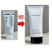 리포브 선 프로텍터 SPF50+ PA++++, 50g, 1개