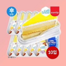 삼립 냉동조각케익 스위트고구마케익72gx10조각 카페케이크맛집 또와몰53, 고구마케익72gx10조각
