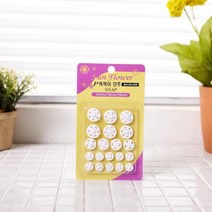 P똑딱이단추 화이트똑딱이단추 단추 코트단추 의류단추 생활용품, P똑딱이단추 화이트