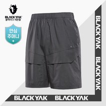 블랙야크 남성 여름 5부 반바지 M클리커5 팬츠 남성 캐주얼 밴딩 등산 아웃도어 데일리 하의