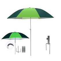 스위스윙거 이중 비치 파라솔 파라솔꽂이 세트 캠핑파라솔 레저파라솔, 스프링형 파라솔, 삽입형 받침대