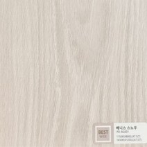 광폭 강마루 프라우드 듀얼동조 115폭 원목마루질감 셀프마루시공 (1박스 0.94평), 베니스스노우