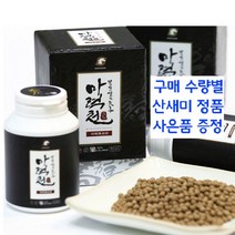 산새미 국내산 말뼈환 마골환 제주말뼈 150g, 1개