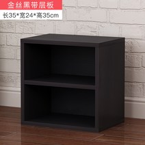 미니수납장 미니수납장 자물쇠달린 캐비닛 낱개 작은수납장 미니 사무실 문 경제형 체크 자유롭게조합가능 수납장, C01-0.6미터이하(폭), T09-금사 블랙밴드 선반