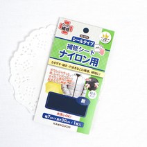 나일론 수선 테이프 보수 시트 패딩 점퍼 나일론용 수선테이프, 반투명