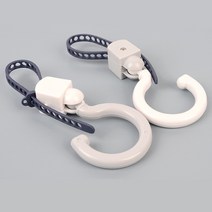 봉 고리 걸이 2P 실버카 보행기 유모차 후크