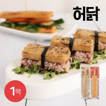 [허닭] 오븐구이 닭가슴살바 70g 2종 1팩, 01_오븐구이 닭가슴살바 오리지널 1팩, 상세설명 참조