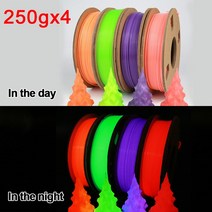 빛나는 별 PLA 3D 프린터 필라멘트 1.75mm 별이 빛나는 하늘 어둠 속에서 빛나는 야광운 3D 인쇄 필라멘트 무지개 반딧불, Glows PLA 250gx4