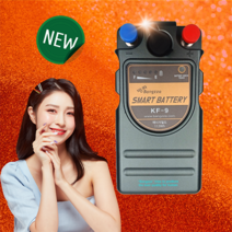 에이네트 전동릴 방짜배터리 방짜밧데리 KF-9