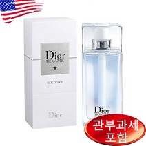 디올 옴므 포맨 오드코롱 75ml 남성