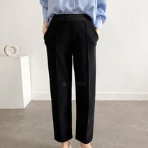 옷자락 여자 스판 쫀쫀한 일자 검정색바지 슬랙스