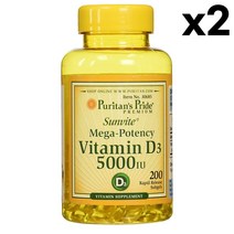 Puritans Pride Vitamin D3 퓨리탄 프라이드 비타민D3 5000IU 200정 2팩, 1개, 기본