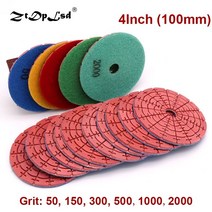 1pcs 4 인치 100mm 다이아몬드 건식 연마 패드 샌딩 디스크 연마기 도구 옥 대리석 화강암 바닥 석재 연삭 휠, 150방