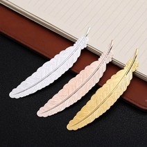 금속 깃털 책갈피 북마크 메탈 황금 깃털 3color, 로즈골드CM001977