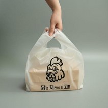 배달봉투 치킨봉투 족발 돈까스 비닐주문제작 닥치고 100장