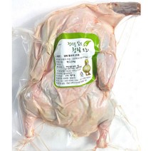[RAΞ] 청림 통오리 25호 2.3kg 고기 생오리 오리탕 백숙 오리롤 ▷_8θ270eA, θ본상품w, ☆탁월한선택