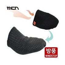 [MCN정품]토워머 겨울 자전거용품 신발안에 신는 토워머 발가락싸개, L(260mm~280mm)