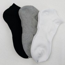 남자 여자 이중바닥 쿠션 두꺼운 스니커즈 스포츠 양말, 백색, 여성(230-250)