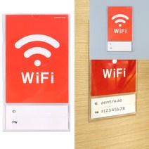 만물덕 부착식 와이파이 월프레임 초음파사진액자 세우는액자 아크릴액자주문제작 사훈액자 액자지지대 행운의2달러액자 메달액자 말린꽃액자 증명사진액자