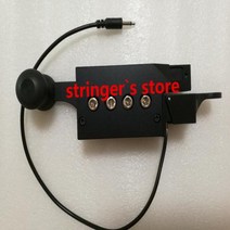 테니스 스트링 배드민턴 테니스 스쿼시 라켓 스트링 기계 전자 장력 헤드 현명한, 없음