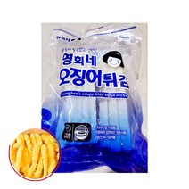 대왕 오징어 몸통살 긴 몸채 튀김용 짬뽕용 냉동 절단 자른 손질, 대왕오징어몸채(튀김용 700g)