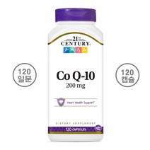 21세기센트리 CoQ10 200mg 캡슐, 120정, 1개