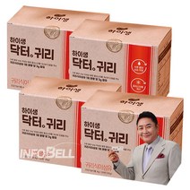 [TV홈쇼핑정품/주식회사인포벨] 하이생 닥터+귀리 혈당관리 귀리식이섬유 1회당 3g함유 기능성 콜레스테롤 케어, 2개월분(60포)