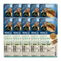 비비고 임연수구이 60Gx10, 단품