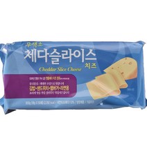 남양유업 무색소체다치즈 900g X 2 100장, 무색소체다치즈100매(900gX2개)