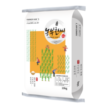 솔직한농부 2021년 햅쌀 순결한백미쌀 단일품종 당일도정 프리미엄 백미, 10kg, 1box