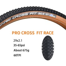 MTB 타이어 INNOVA-프로 29x2.1 MTB 자전거 타이어 인치 초경량 미끄럼 방지 60TPI 스틸 유선 노란색, 01 29x2.1