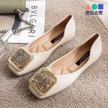 몬드스팟 1cm 여성 사각코 보석 큐빅 골드 플랫 단화 로퍼 크림화이트 (DM495)