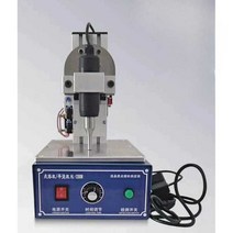 스폿 용접기 마스크 kn95 이어스트랩 실링기 부직포, KN95 고출력 스폿 용접기