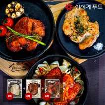 신세계푸드 순살 닭다리구이 18팩(소금구이6/마늘간장6/매콤6), 18개