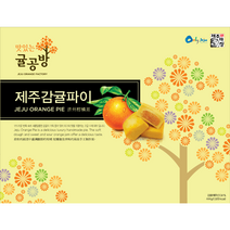 맛있는귤공방 제주감귤파이 444g, 37g, 12개