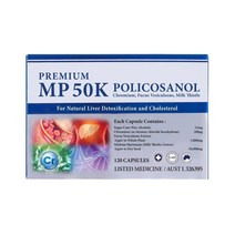 시니케어 프리미엄 MP 50K 폴리코사놀 120정 SINICARE