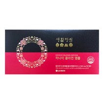 생활정원 하나미 콜라겐 앰플 700ml(25mlx28병)28일분, 28개, 25ml