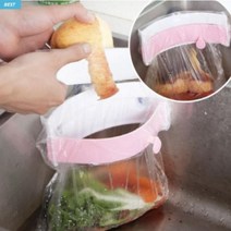 주방용품 씽크대 음식물 쓰레기 거치대 봉투 홀더쓰레기봉투 음식물 음식찌꺼기 음식물쓰레기압축기 식품용탈수기 미생물분쇄기